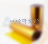 耐電暈性測試