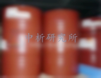 焦化甲苯檢測(cè),焦化二甲苯檢測(cè)