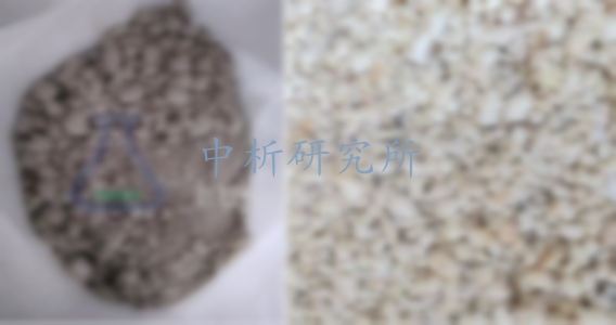 輕集料檢測