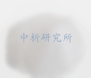 右旋糖酐檢測(cè)