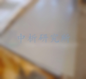TC4鈦合金檢測
