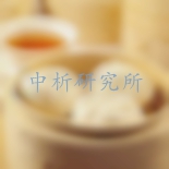 速凍包子檢測