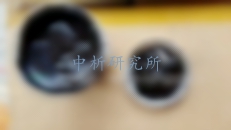 密封膏檢測