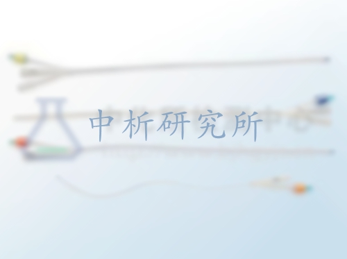 無菌導管檢測