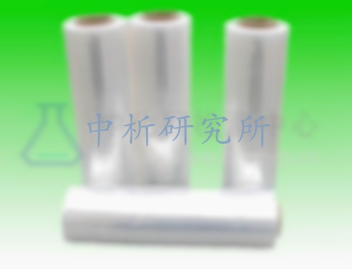 低密度聚乙烯固體藥用復合硬片檢測