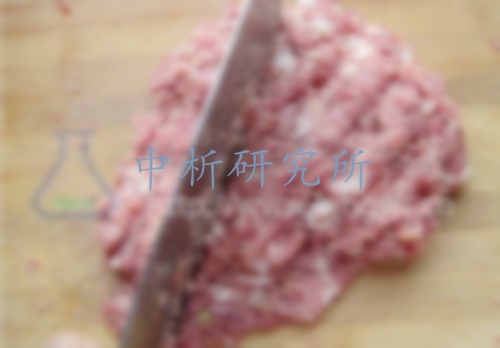 肉餡檢測