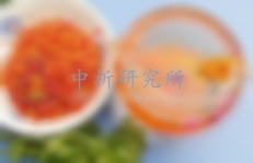 紅花油檢測