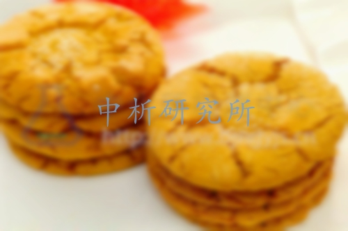 桃酥檢測