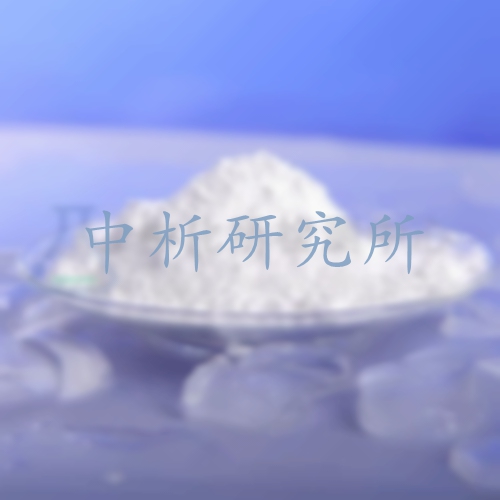 牙粉檢測