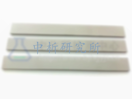 鎢條檢測