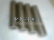 銅鎳合金檢測