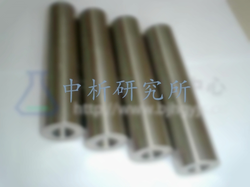 銅鎳合金檢測