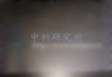 鍍鋅網檢測