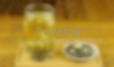 茉莉花茶檢測