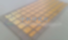 導熱基板檢測