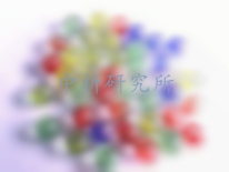 玻璃珠檢測