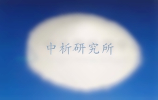 防凍粉檢測