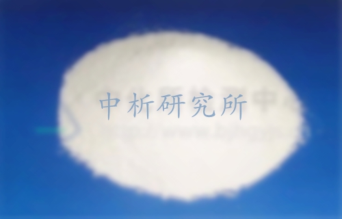 防凍粉檢測
