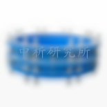 管路補償接頭檢測