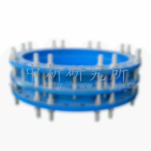 管路補償接頭檢測