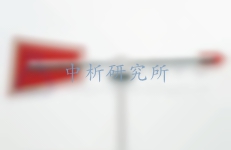 風向標檢測