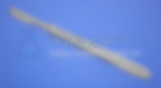 手術(shù)刀檢測