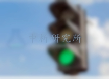 信號燈檢測