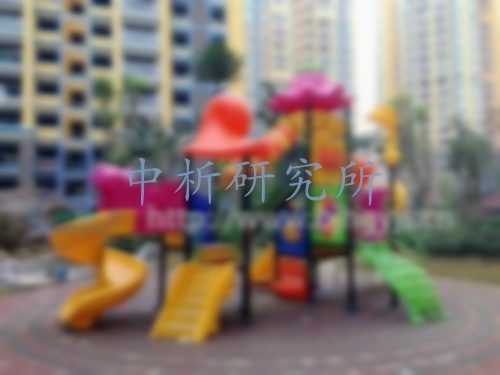 兒童游樂設備檢測