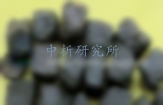 膽南星檢測