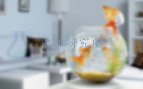 魚(yú)缸檢測(cè)