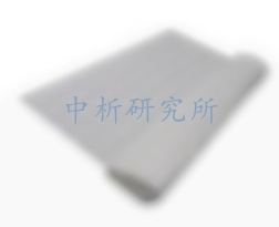 色遷移測(cè)試