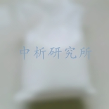 降塵劑檢測