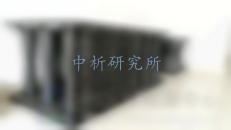 雨水模塊檢測