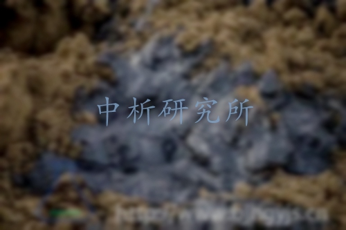 危廢檢測