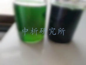 降解菌劑檢測