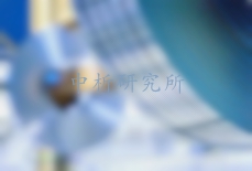電工鋼檢測