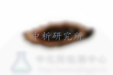 檳榔檢測