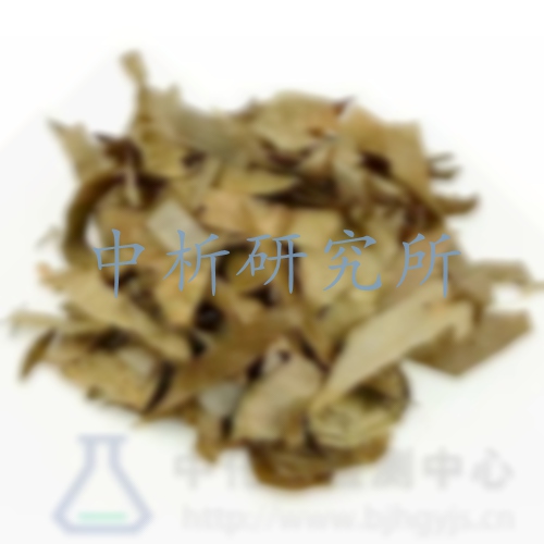 淫羊藿檢測