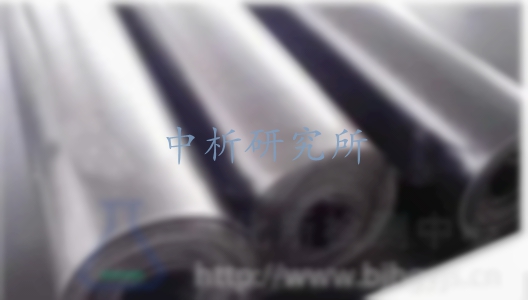 橡膠檢測(cè)