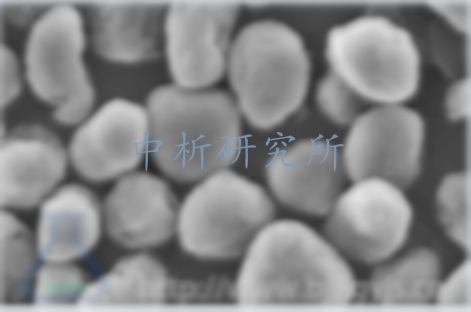 球形石墨檢測