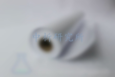 相紙檢測