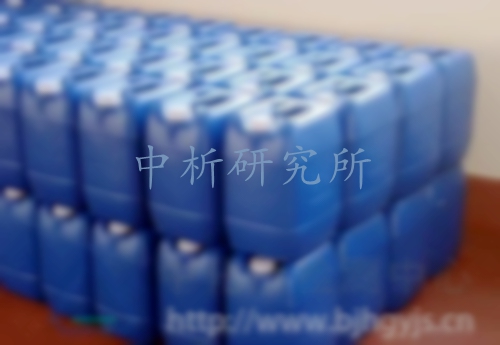 柔軟劑檢測(cè)