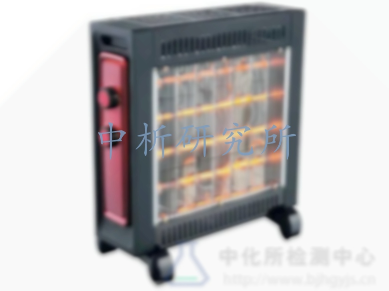 電暖器檢測(cè)