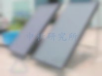 集熱器檢測(cè)