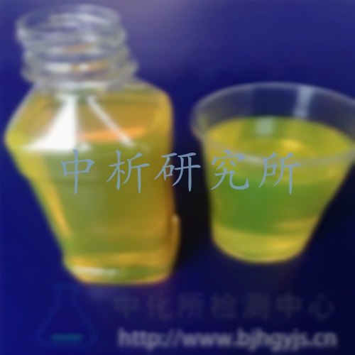磨削液檢測