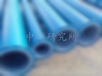襯塑管道檢測(cè)