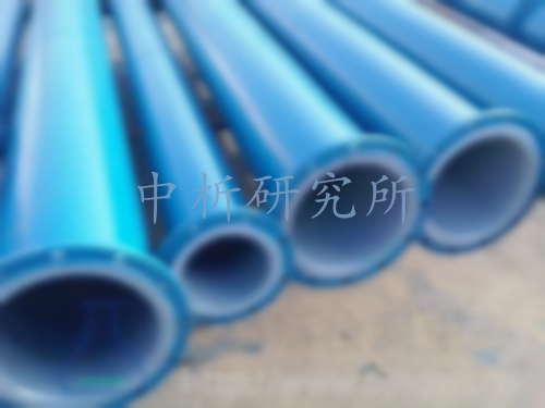 襯塑管道檢測(cè)