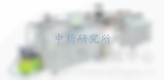 霍普金森壓桿測試