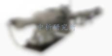 沖擊侵徹試驗