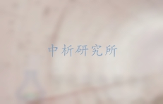 盾構管片檢測